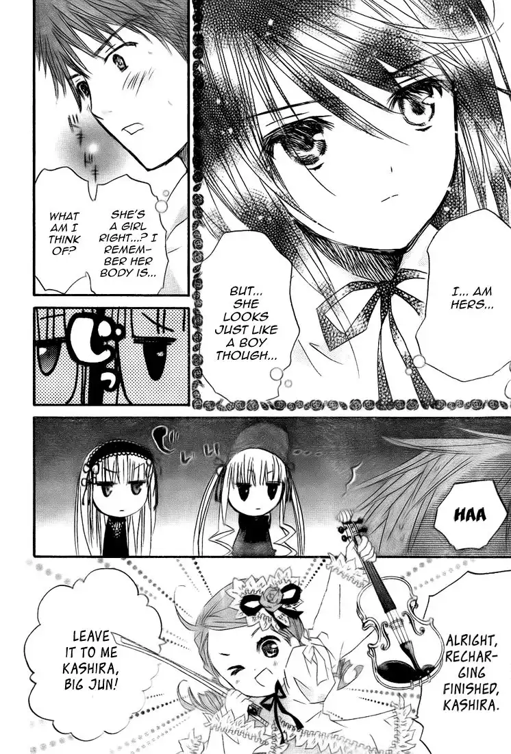 Rozen Maiden II Chapter 19 17